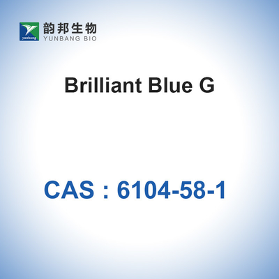 쿠마시 브릴리언트 블루 G250 CAS 6104-58-1 강한 청색 90 순도